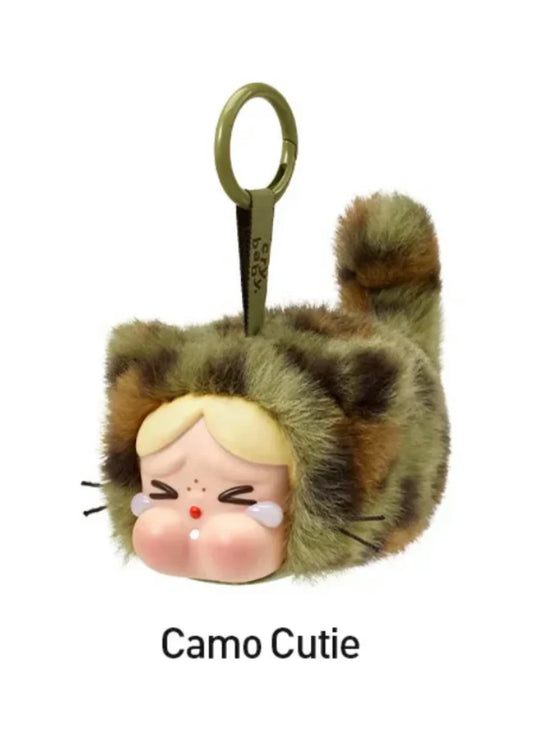 Camo cutie - Wild But Cutie Series